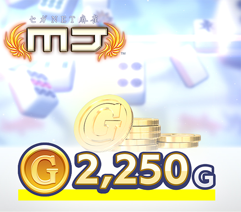 2,250G